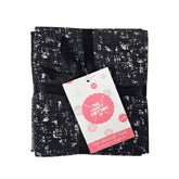 Craft Cotton Co. 100% Cotton Black Blender Cotton Fat Quarters 45x55cm Wide Digital Bundle for Crafting, Sewing, Quilting, Home Decor-(3685)